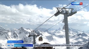 На Эльбрусе начали работу горнолыжные зоны