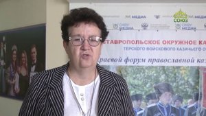 Преображение (Ставрополь). 4 ноября 2025