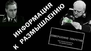 10 И.Н.Потехина