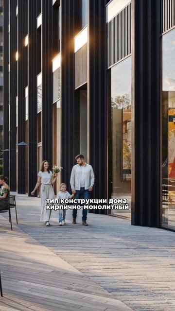 Сделал обзор на 2 дома от застройщика MR GROUP МСК смотреть онлайн