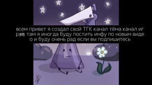 подпишитесь на мой телеграм канал пожалуйста