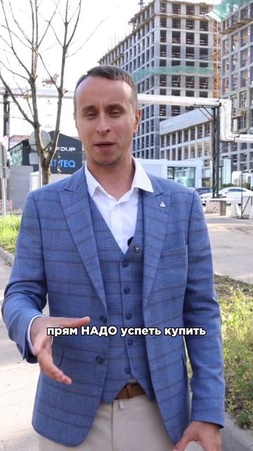 Сравнил два дома от застройщика Москвы… смотреть онлайн