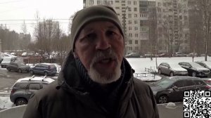 УМНЫЙ ДОМОФОН 4