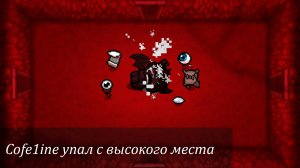 ВНЕЗАПНОЕ повышение СЛОЖНОСТИ