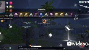 човиуьувтвлуи322222