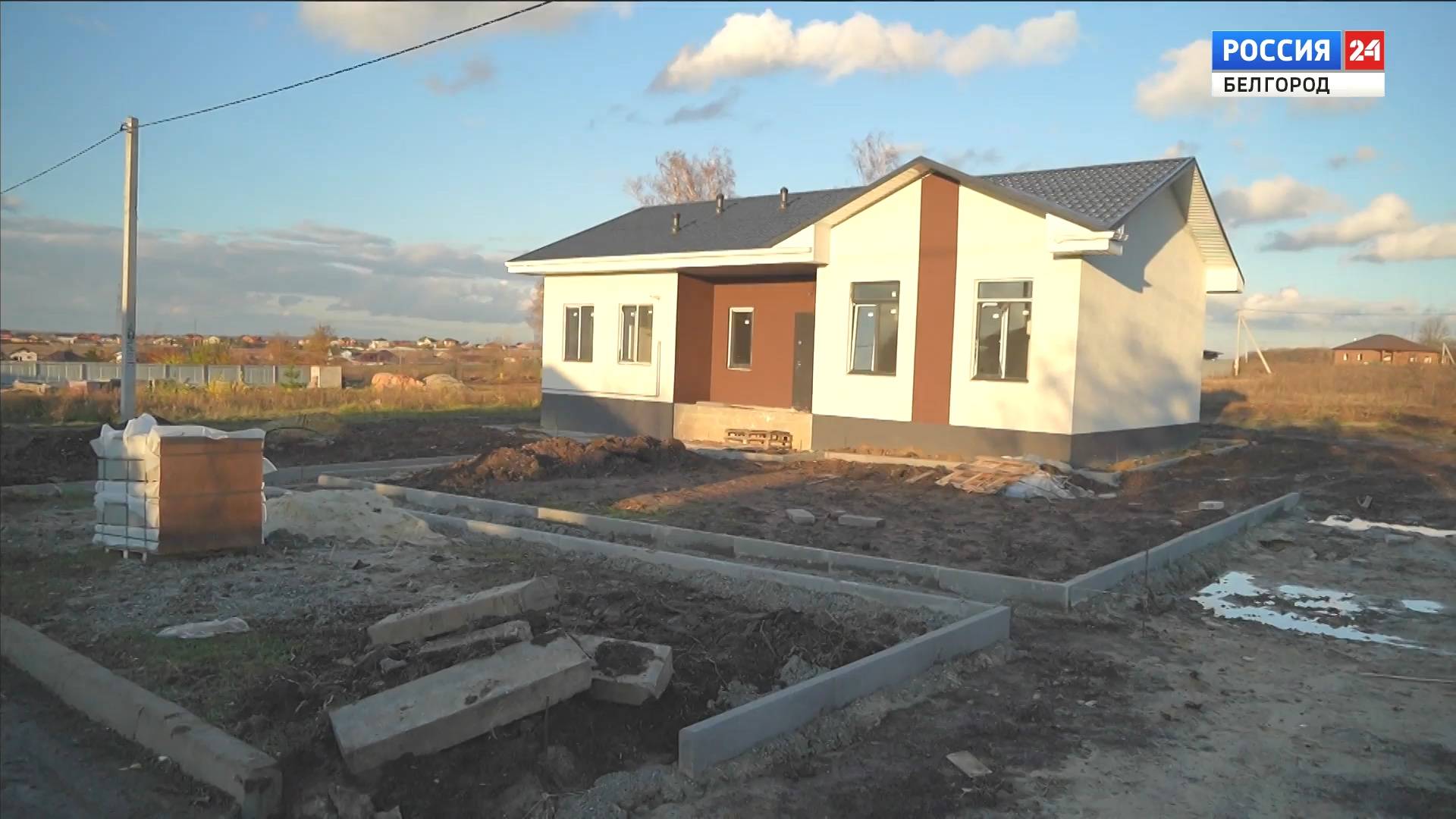 Частный дом с участком