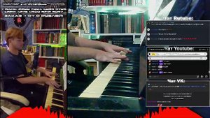 ПИАНЮ!! Слушаем музыку, общаемся, заряжаемся музыкой!