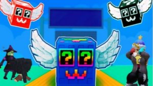 MIKSIC укради брэйнрот 5 часть открываю мифические лаки блоки и прошу у ведьмы супчик из тыквы