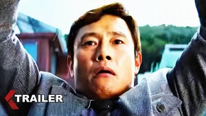 Метод исключения — Русский трейлер 2 (Дубляж, 2025)