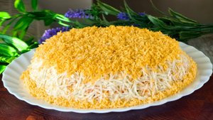 Салат "АФОНЯ" его НИКТО не знает и не ГОТОВИТ! Вкуснее не ПРИДУМАТЬ, не салат, а ЧУДО🥗