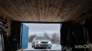 Сижу дома, потом шарохаюсь