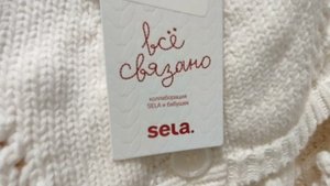 Фото-шоппинг с дочкой. ТЦ Galaxy