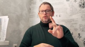 № 6522 Интересные вести