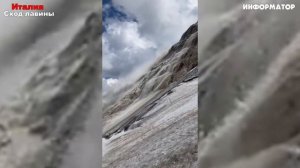 Новости Сегодня 03.11.2025 - Цунами Россия, Москва Ураган, Украина, Катаклизмы, События Дня