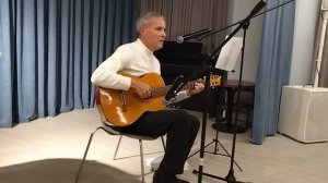 "Я наравне с другими хочу тебе служить..." Стихи О. Мандельштама, музыка В. Ефремова.