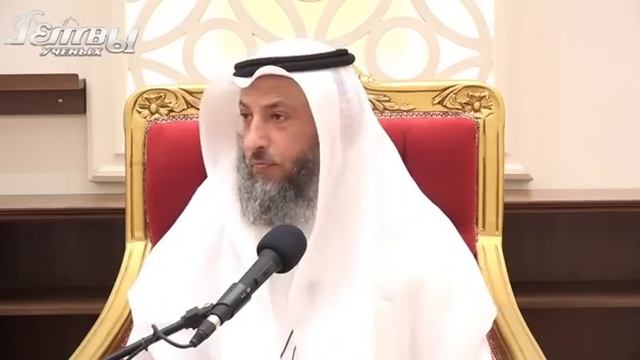 Тафсир суры аль-Бакара: 154-157 аяты | Шейх Усман аль-Хамис смотреть онлайн