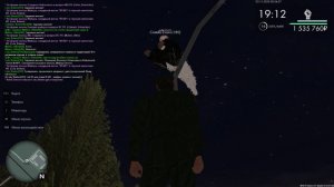 Grand Theft Auto  San Andreas 2025.11.02 - 23.07.33.07 - Trim