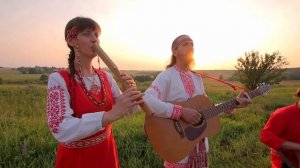 Светозаръ Евдокимов и группа АУРАМИРА — По Кону