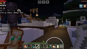 серëга нас пранканул