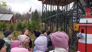 Зеленый дом осень 2025