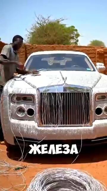 Они собрали машину из металлолома shorts [get.gt] смотреть онлайн