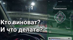 Новая система лояльности Яндекс как итог отношения водителей к такси. Что будет дальше?
