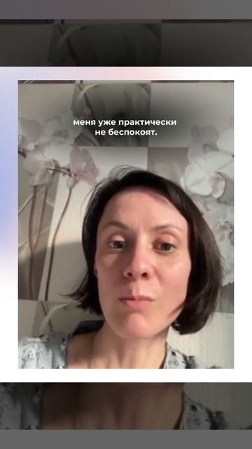 Отзывы Вадим Санжаров смотреть онлайн