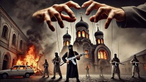 Аудиостатья - Иудаизм и терроризм