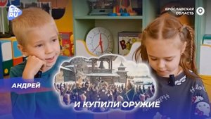 Сегодня в России отмечают День народного единства