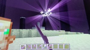 Эндер-дракон