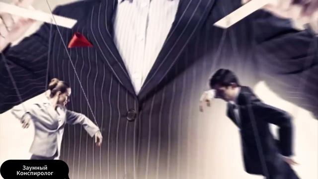 ВЫ БЫ НИКОГДА НЕ ДОГАДАЛИСЬ! ОНИ ДЕЛАЮТ ЭТО С НАМИ ВСЕГДА! ВОТ КАК СМИ ОБХОДЯТ СОЗНАНИЕ!