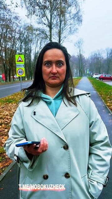 А где машина? А где эта девушка?🤣🤣🤣🤣 смотреть онлайн