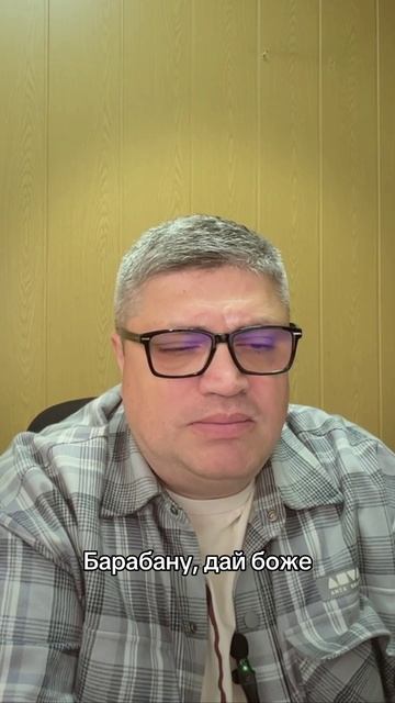 Почему этот трек Little Miss Perfection такой мощный?