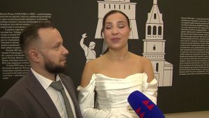 Свадебная церемония впервые прошла в День народного единства в Нижегородском художественном музее