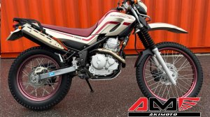 Yamaha Serow XT250 с аукциона
