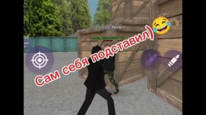 Как научиться стрелять в матрёшка рп