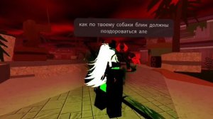 у 1×4 появилась псина по имени гость 6;66 
ИДЕЯ МОЯ