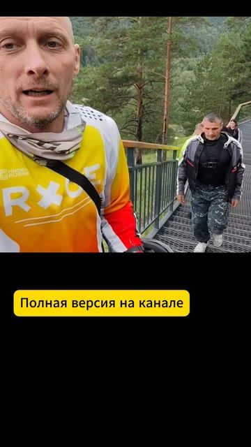 Лестница на Торгашинский хребет:Байкал 5-12