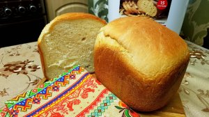 БЕЛЫЙ ХЛЕБ В ХЛЕБОПЕЧКЕ ⧸ Безумно ВКУСНЫЙ и Воздушный