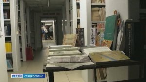 Юные ставропольцы прикоснулись к культурному наследию предков