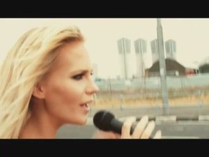 Глюк'oZa - Взмах