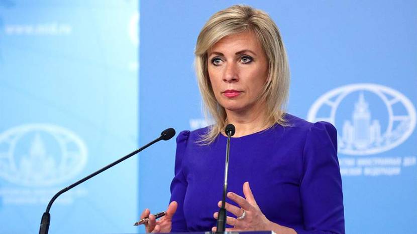 Захарова отметила роль дипломатов в отстаивании интересов России