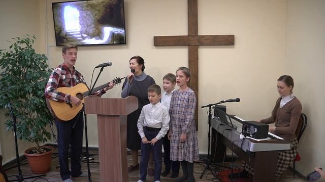 Счастье - это Господь