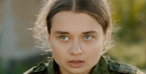 Зарница (2021)