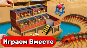 МУЛЬТИКИ ПРО СТРОЙКУ ДЕТСКОГО ДОМИКА ИГРУШКАМИ 🏠 АСМР ИГРУШКИ МУЛЬТИКИ ДЕТЯМ