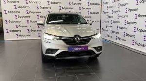 Renault Arkana, IVIN:X7LRJC2C164235471