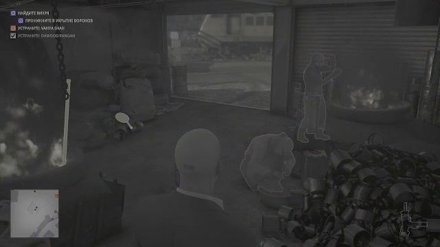 This is Хитман смотреть онлайн