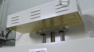 LGYF-1500-I Индукционный запайщик