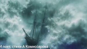 Дух или плоть - стихи А Комиссарова