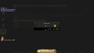 🟢 Farming Simulator 25 🟢 Карта Ничейная земля 2 , Земля целинная 2🔴 №44 на русской технике